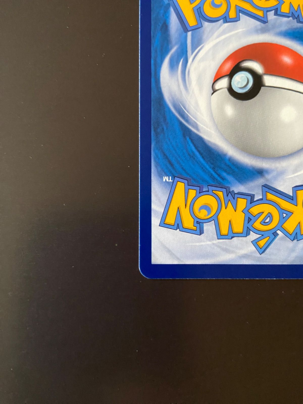 ポケモンカード S6a 085/069 SR ブラッキーV 台湾語版 - メルカリ