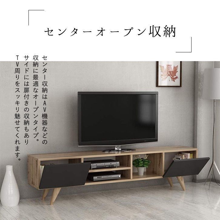 ⭐︎搬入、設置はメルカリ便の人がしてくれます⭐︎テレビ台　収納付き　ブラック Amazon｜山崎実業(Yamazaki) テレビ上&裏ラック ワイド ブラック 約