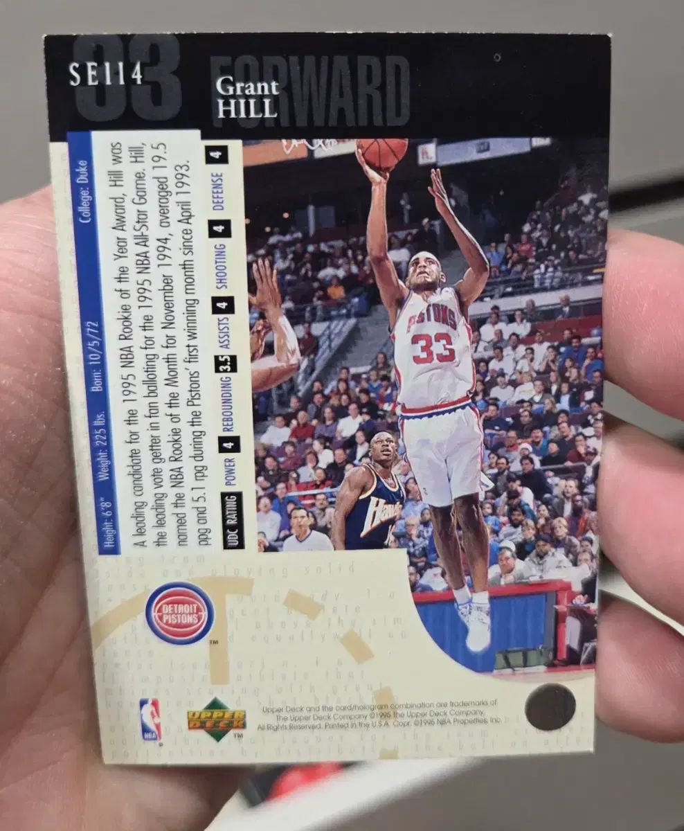 NBA カード グラント 丘 バスケットボール Upper Deck SE114