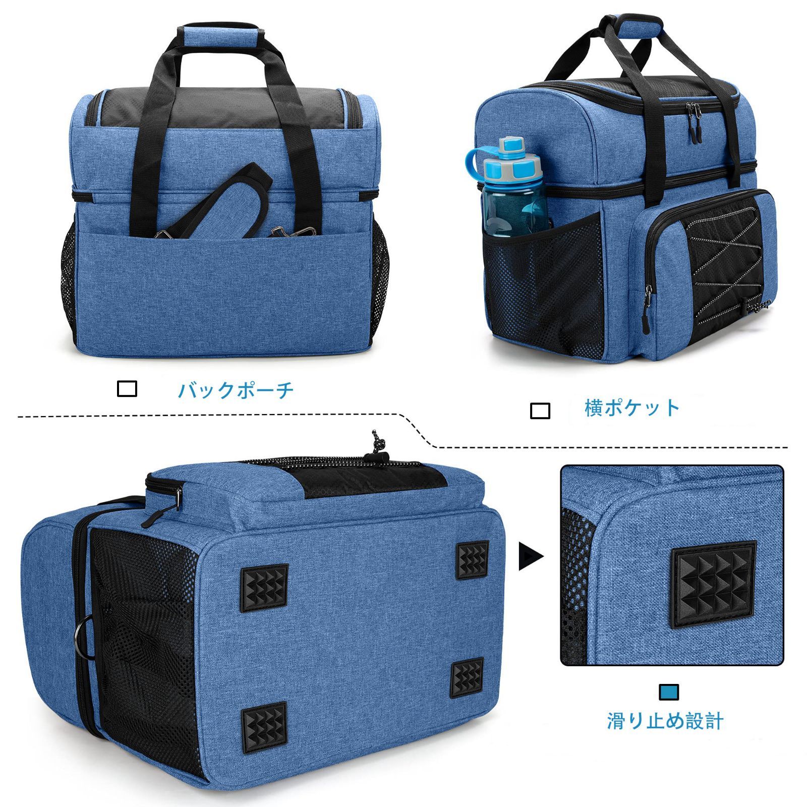 ボウリング
