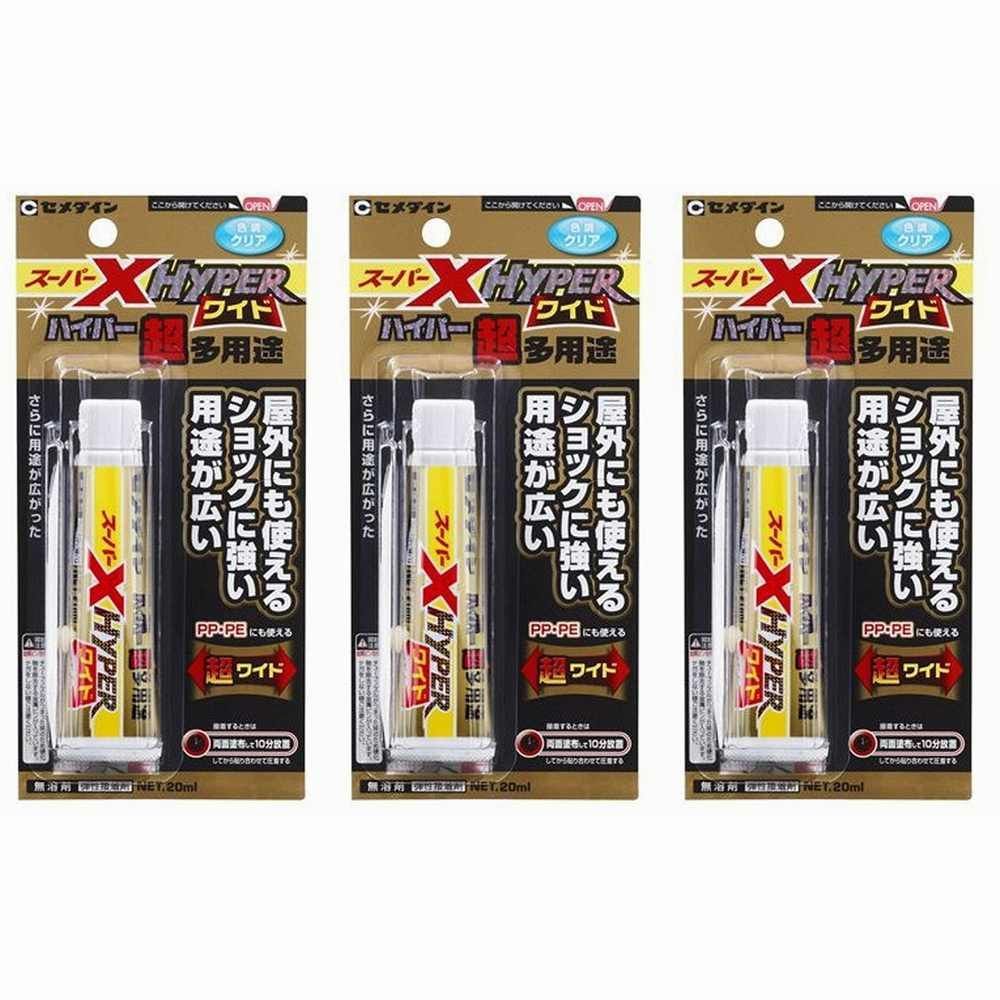 セメダイン スーパーＸハイパーワイド クリア Ｐ２０ｍｌ ＡＸ－１７６