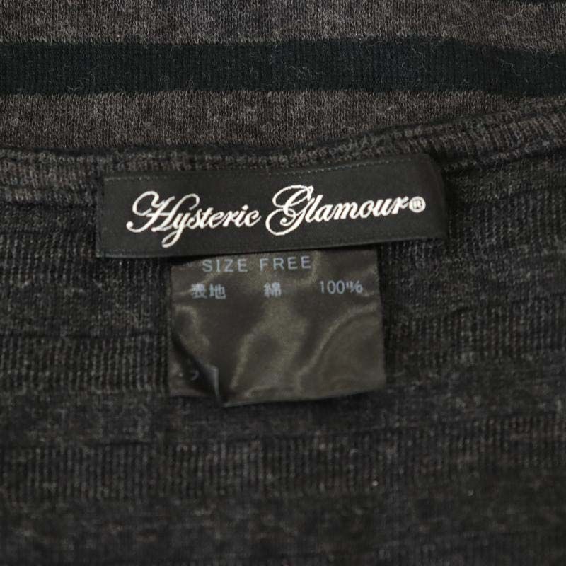 HYSTERIC GLAMOUR スカル ラインストーン ボーダー カットソー HYSTERIC GLAMOUR スカル ラインストーン ボーダー カットソー