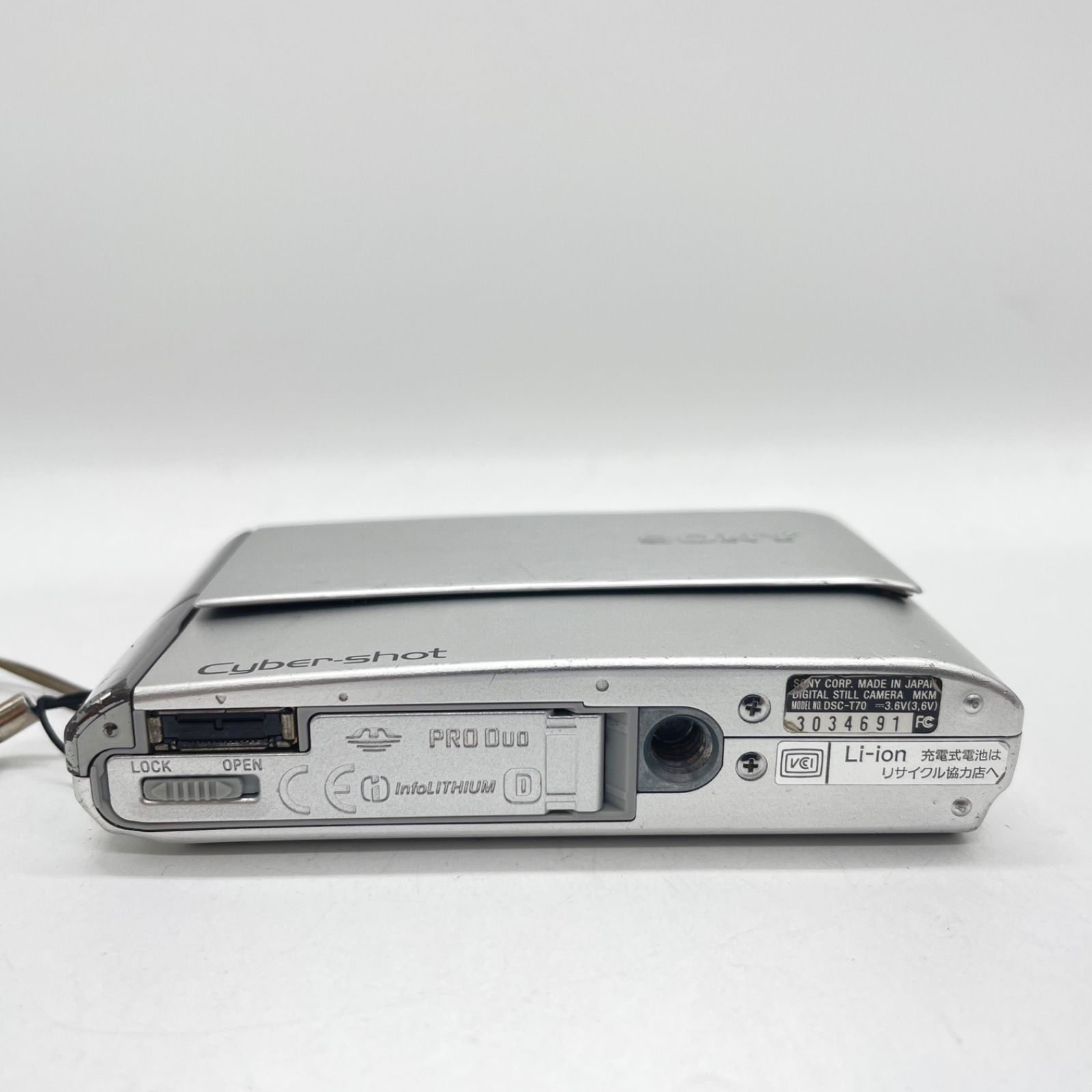 デジカメ コンデジ