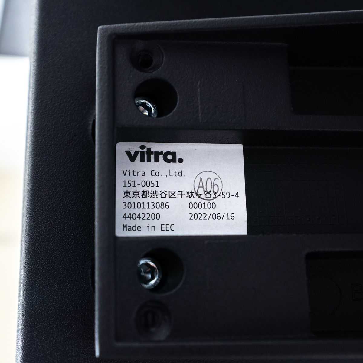 ベーシックダーク マールテン