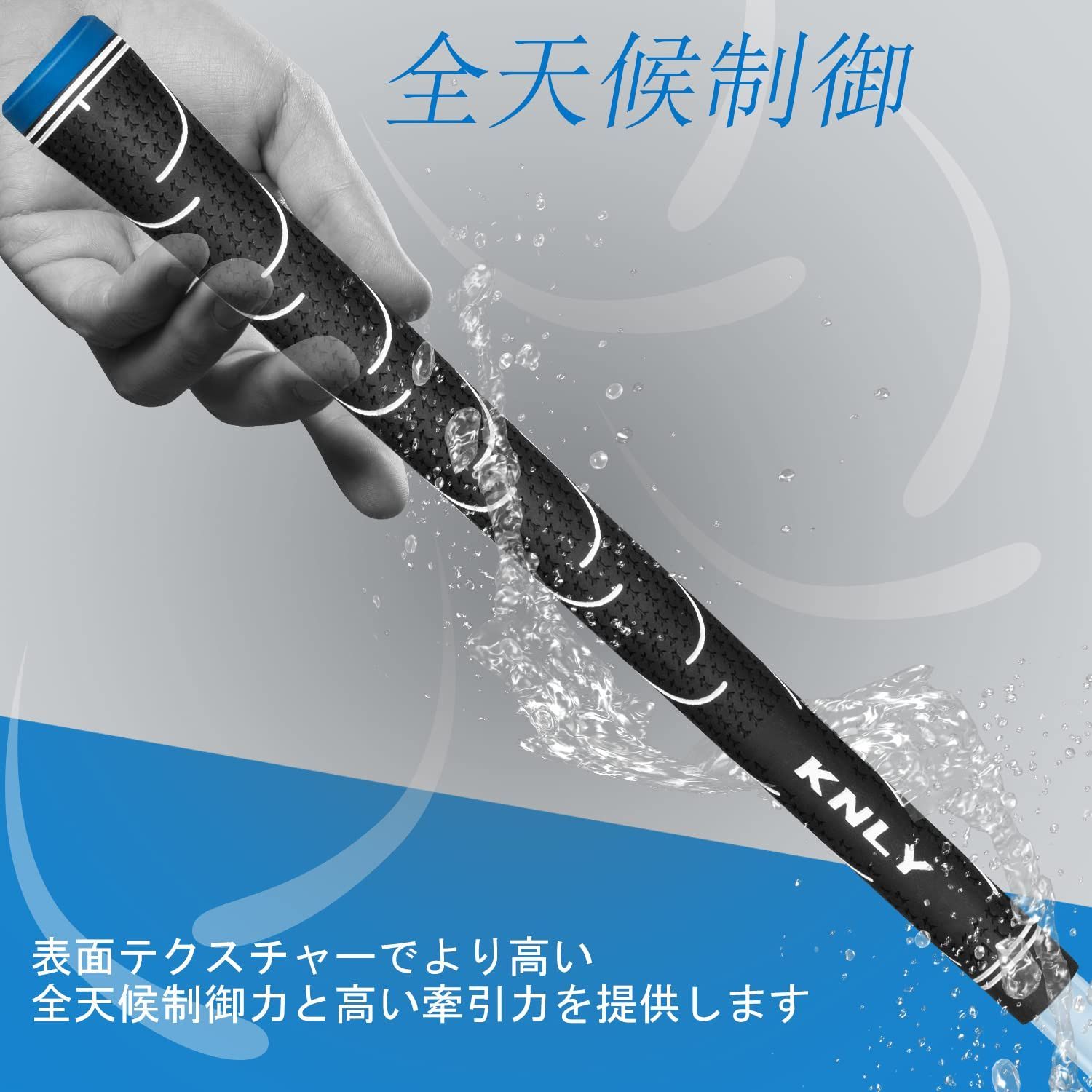 5本セット】パルマックス PALMAX ツアーウェーブ グリップ M60 バック