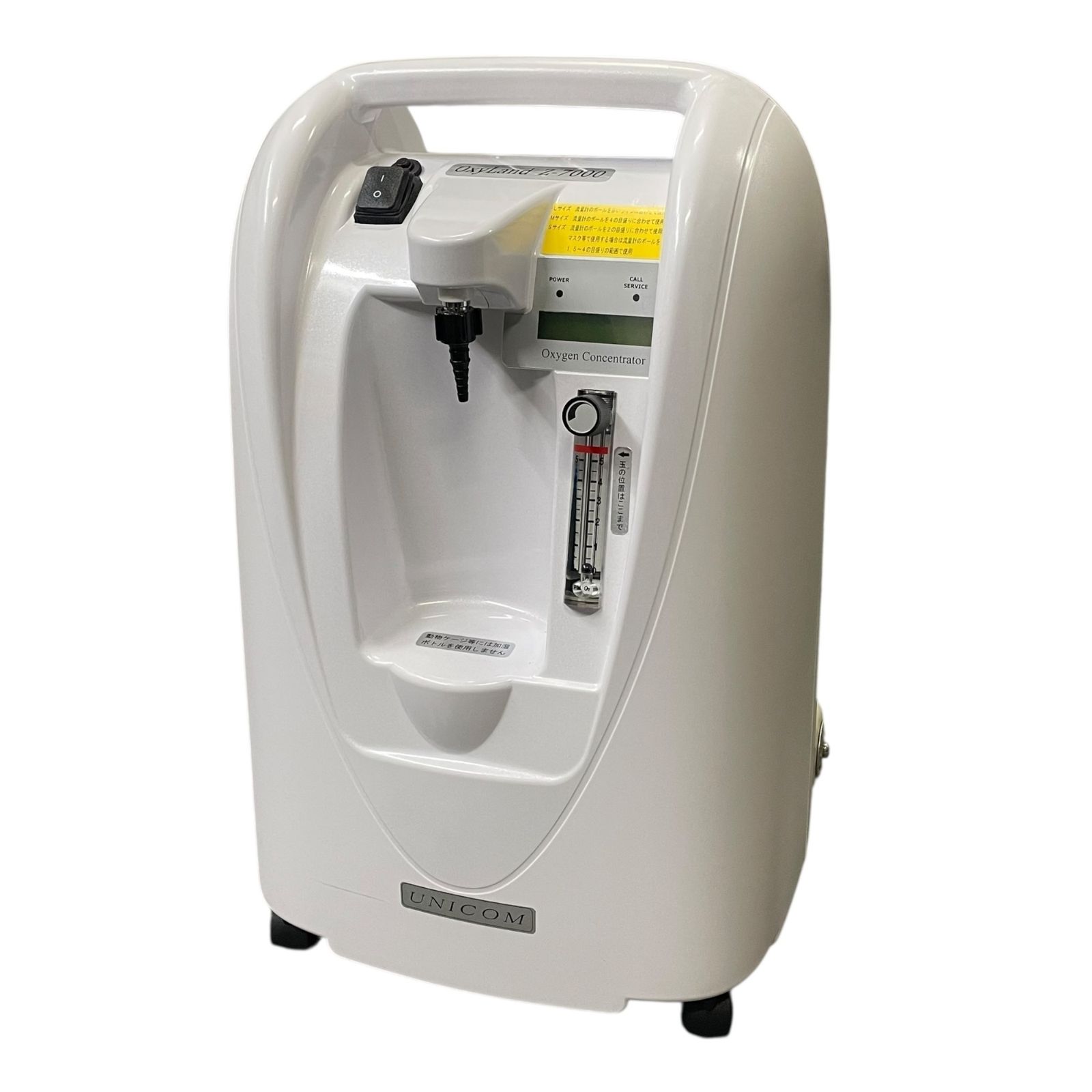 UNICOM OX-Plus 酸素分析器 オキシランドz-3000 楽天市場】ユニコム UNICOM 酸素濃縮器 オキシランド Z-3000