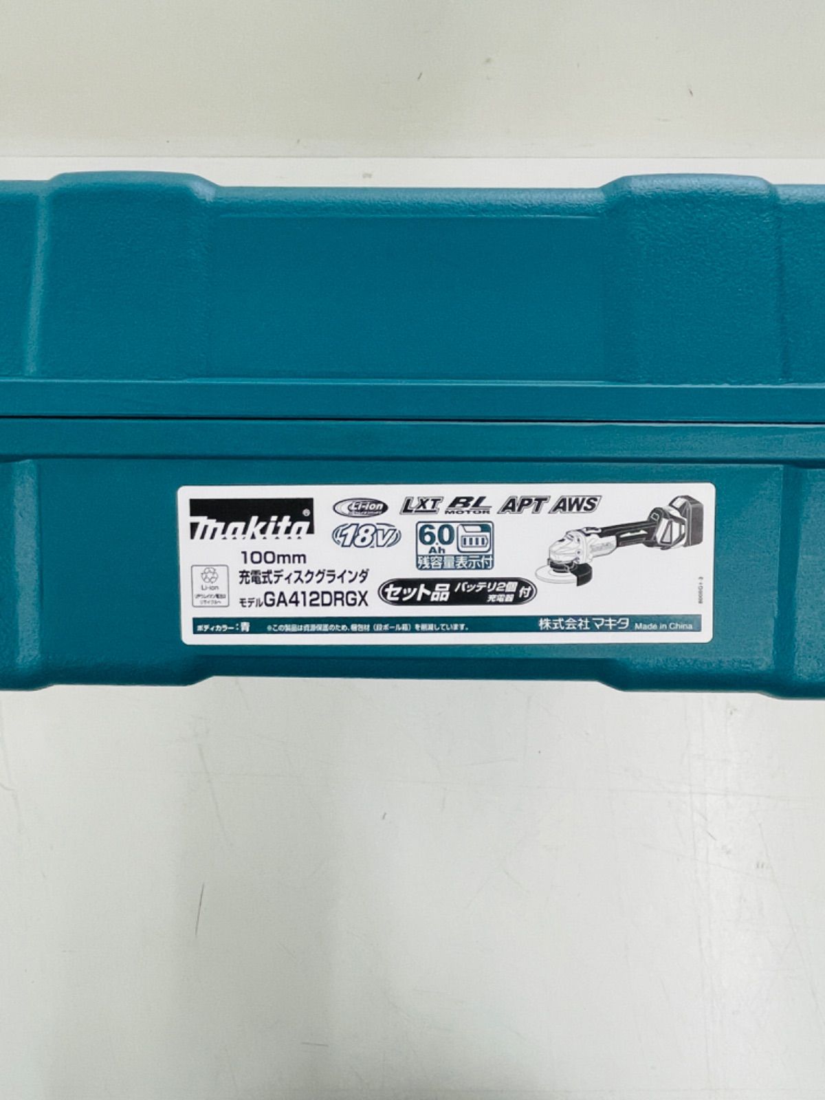 ☢ Makita