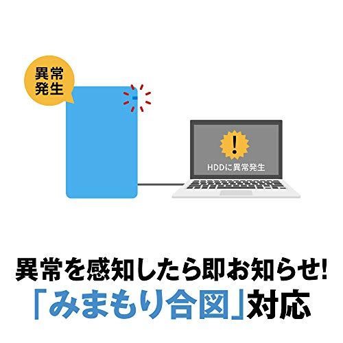 5.0TB_ブラック バッファロー BUFFALO USB3.1(Gen.1)対応 耐衝撃