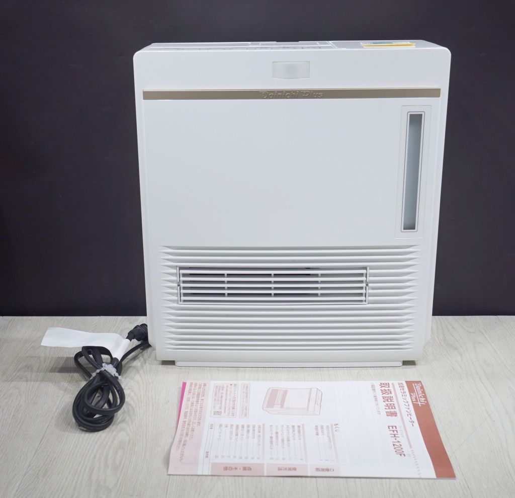 【新品・未使用】暖かい電気ファンヒーター　EF-1200F(W)　ダイニチ セラミックファンヒーターEF-1200F | セラミックファンヒーター