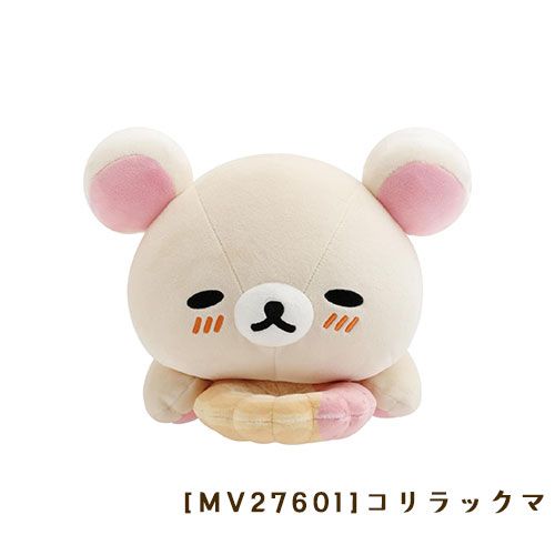 kaori リラックマ　ドーナツまくまくクッション　ミスド　ミスター San-X リラックマ リラックマ×ミスタードーナツテーマ ドーナツ