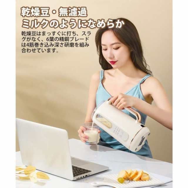 304テン