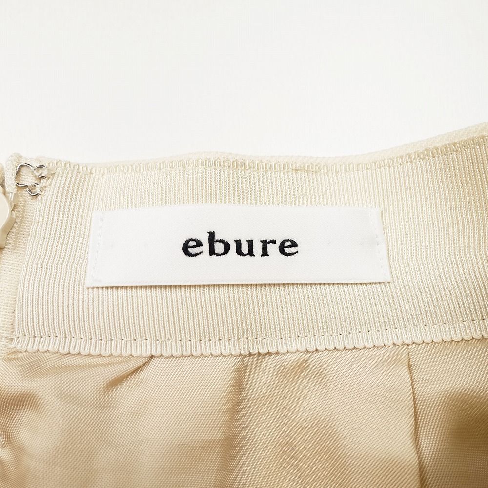 ebure プリーツロングスカート 36 アイボリー ebure プリーツロングスカート 36 アイボリー