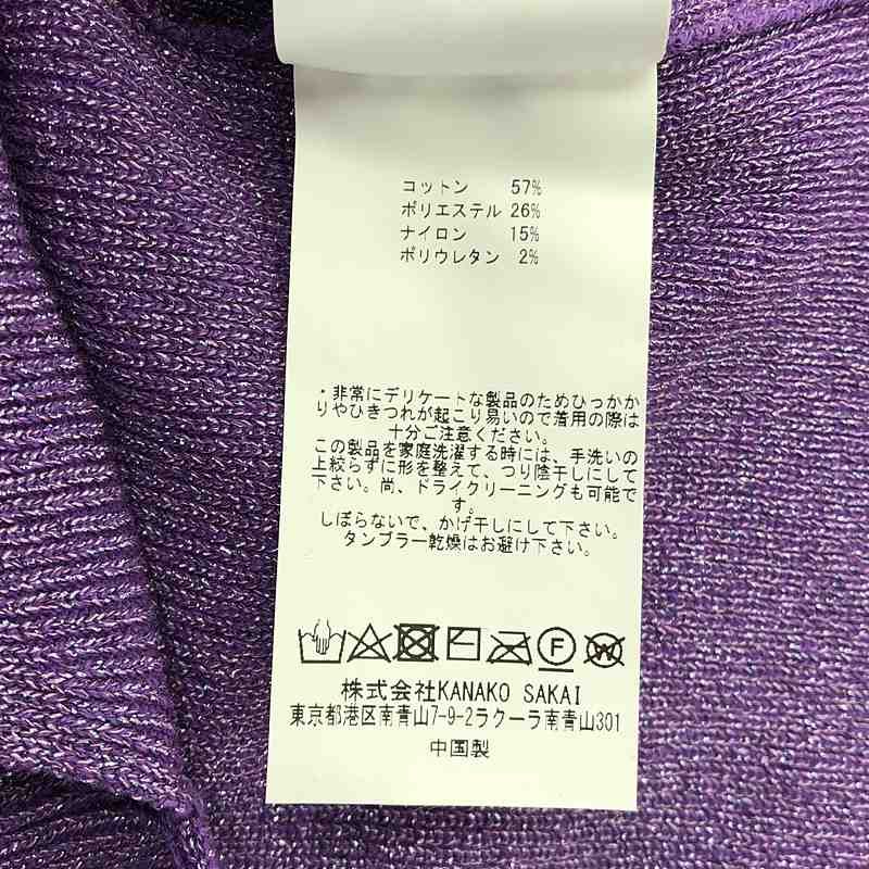 美品】 KANAKO SAKAI / カナコサカイ | × Ron Herman / ロン
