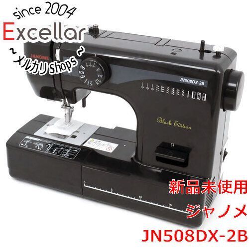 JANOME ふと ジャノメ 電動ミシン JN508DX-2B