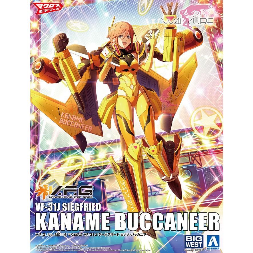 Aoshima V.F.G. MC-16 Macross Delta VF-31J Walkure Kaname Buccaneer