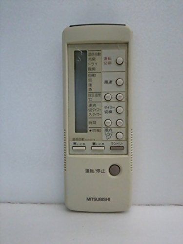 【】三菱 エアコンリモコン 4G42