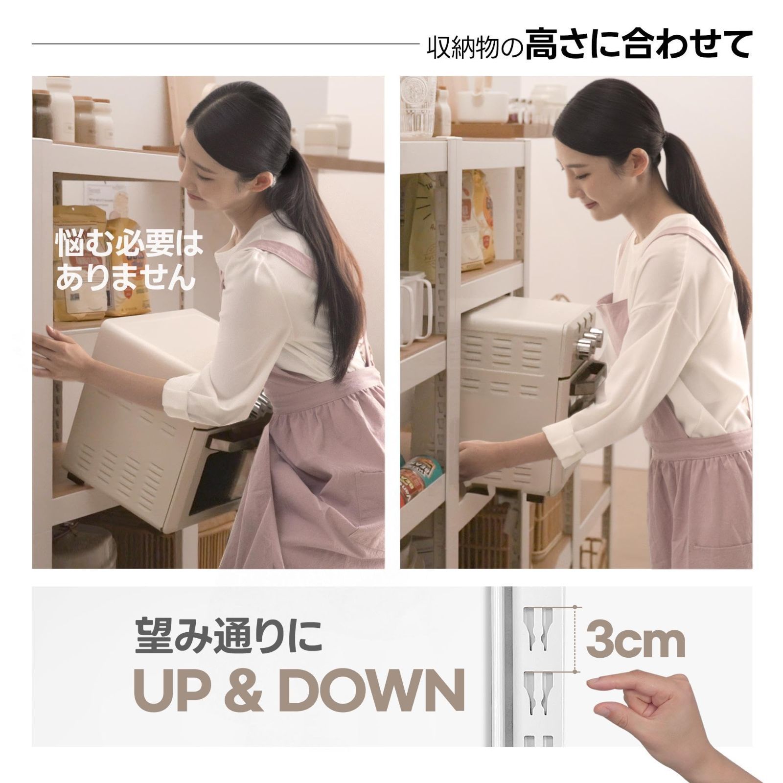 業務用