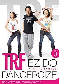 TRFイージー・ドゥ・ダンササイズ 非常に良い】TRF イージー・ドゥ・ダンササイズ EZ DO DANCERCIZE