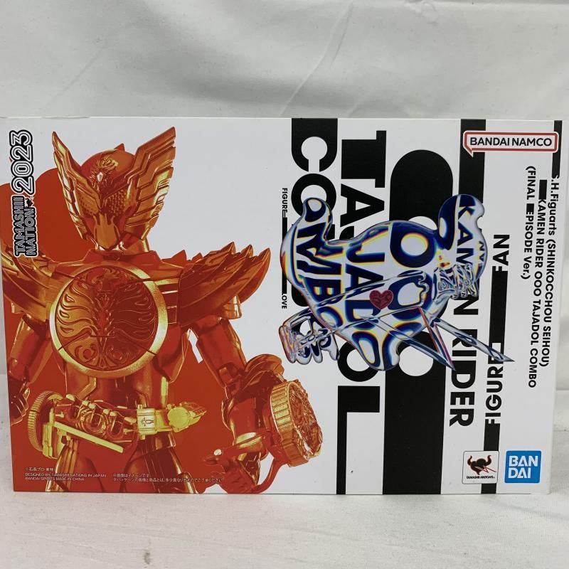 中古】開封)S.H.Figuarts (真骨彫製法) 仮面ライダーオーズ