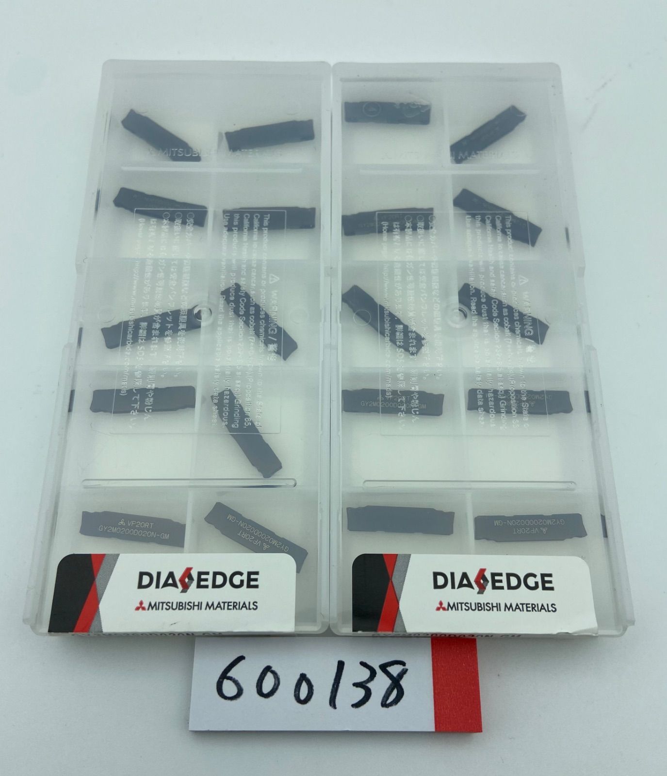 三菱マテリアルDIAEDGE GY2M0200D020N-GM W 2.00MM .079INCH VP20RT 2箱セット