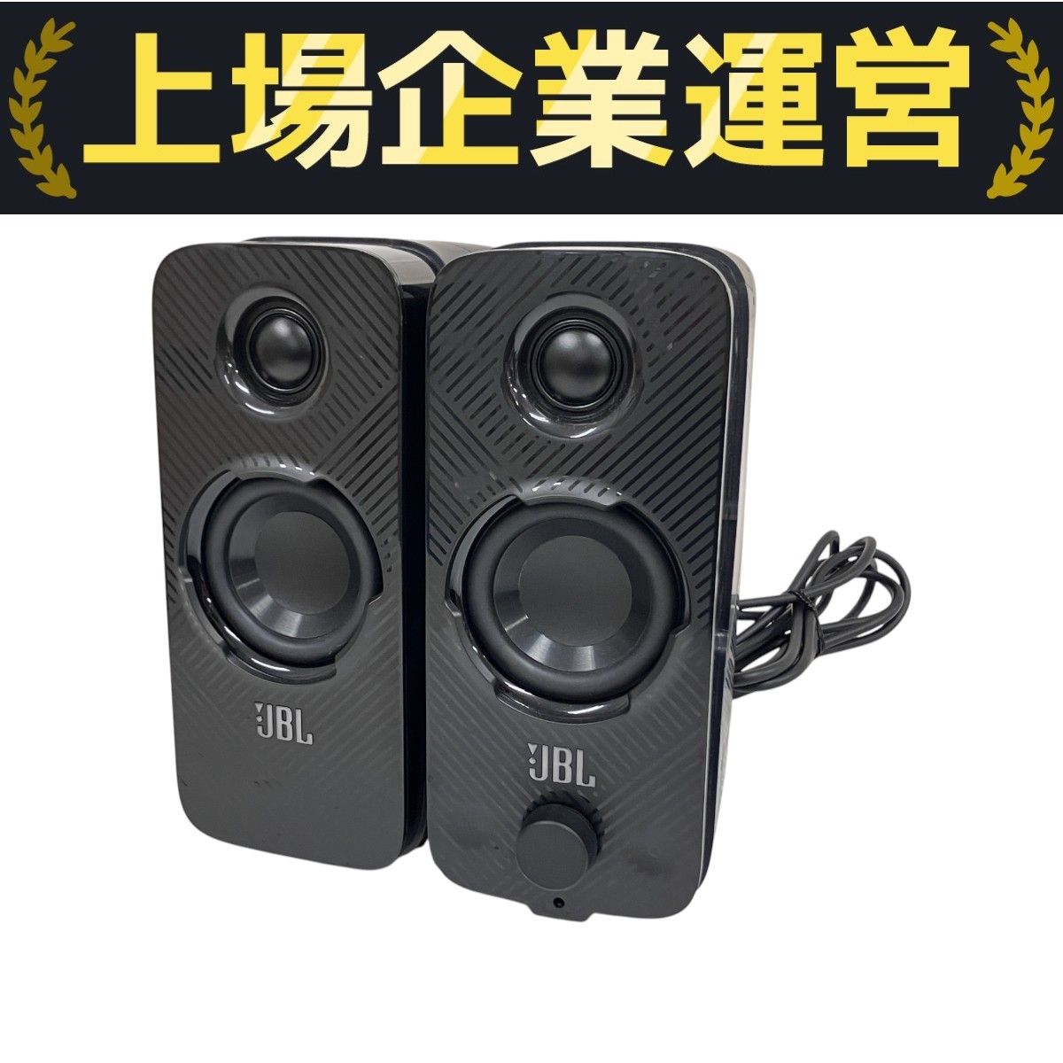 JBL QUANTUM DUO Bluetooth対応USB対応 JBL QUANTUM DUO Bluetooth対応