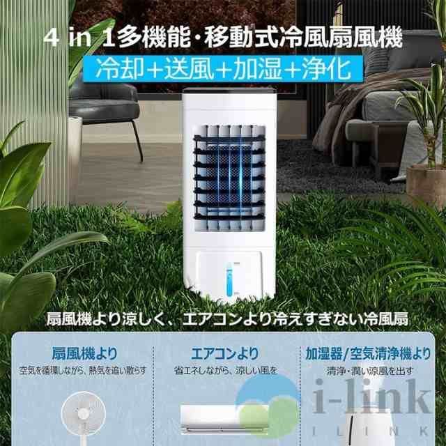 10L大容量 氷入れ