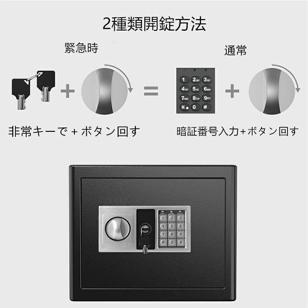 テンキー デジタル