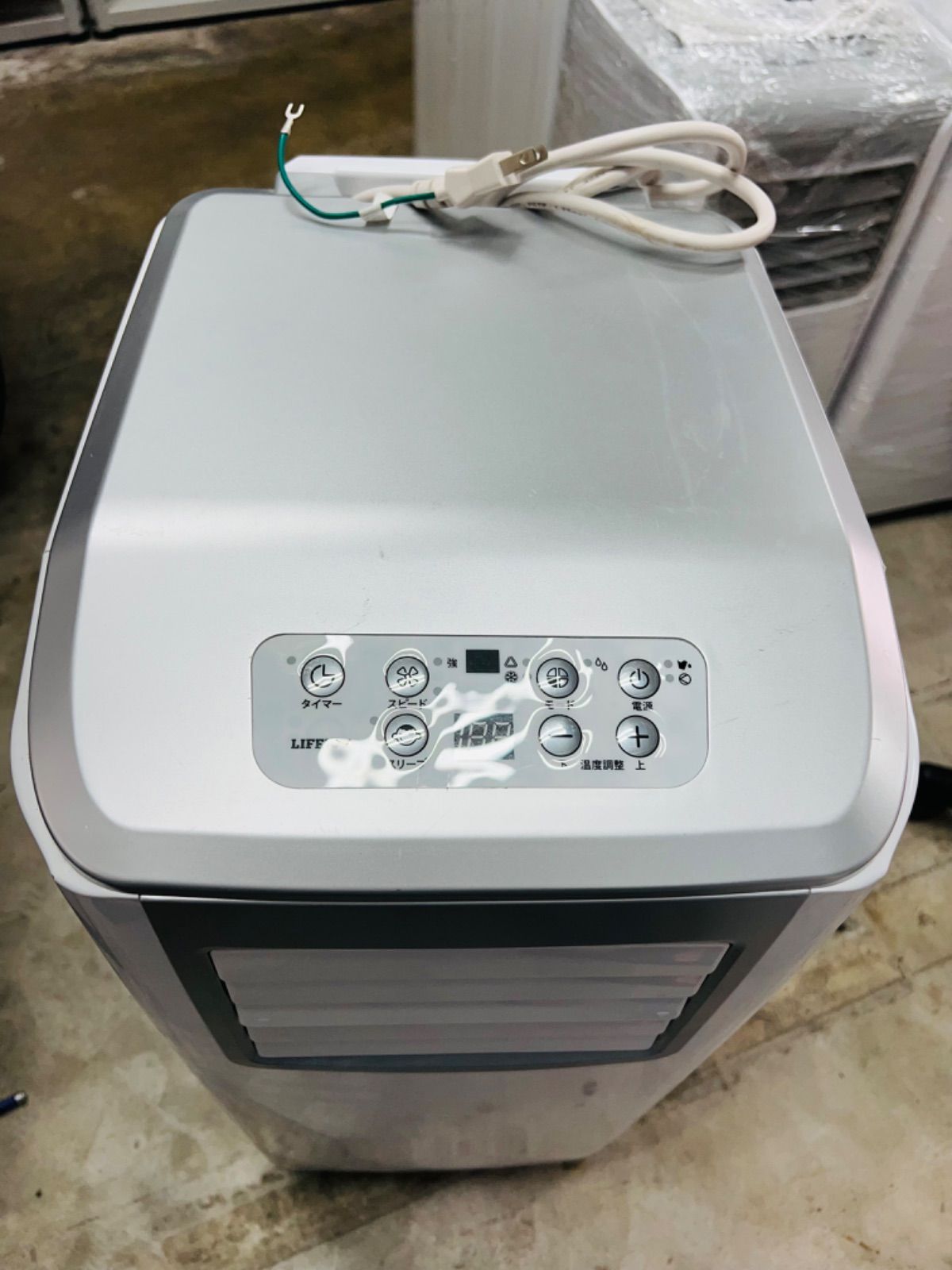 (3) LIFEJOY スポットクーラー CM252/2021年製 3) LIFEJOY スポットクーラー CM252/2021年製 - メルカリ