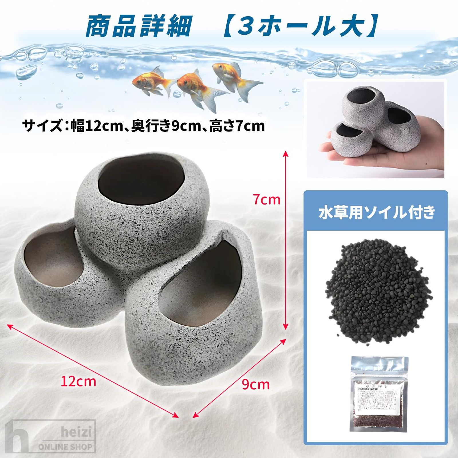 水槽 H A K U ネオグラスエア20×20×30 侘び草置いただけ水槽の モスモス具合が