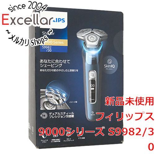bn 0 PHILIPS メンズシェーバー 9000シリーズ S9982 30 アイスブルー