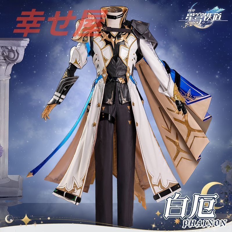 あんスタ 桃李 ぱしゃっつ 6周年 TRIP 笑門来福 夢ノ咲 カバー