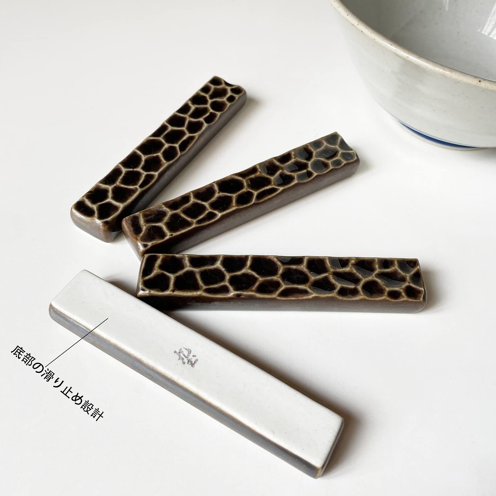 リチャードジノリ 箸置き ナイフレスト 4個セット 【公式通販】