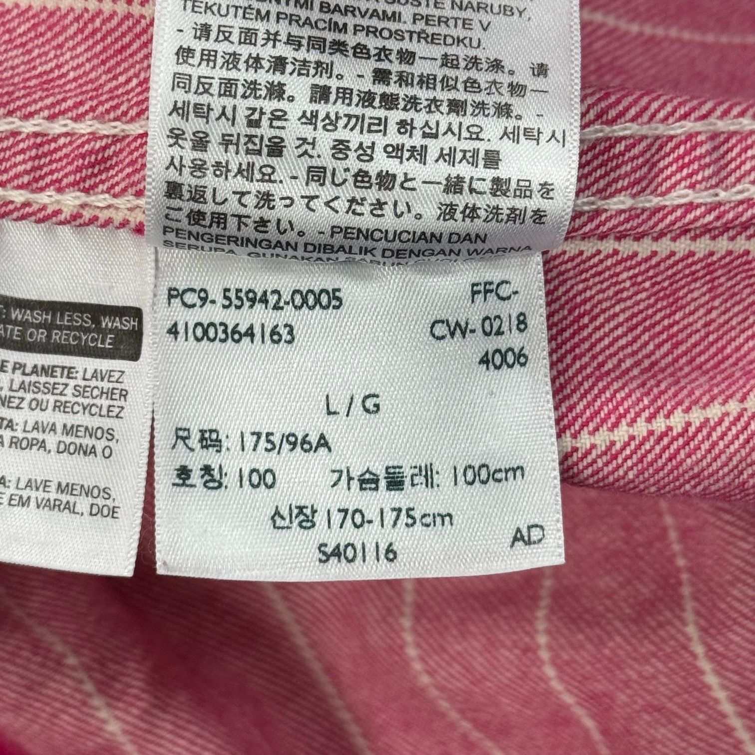 Supreme 18SS ×Levi's Pinstripe Trucker Jacket ピンストライプ