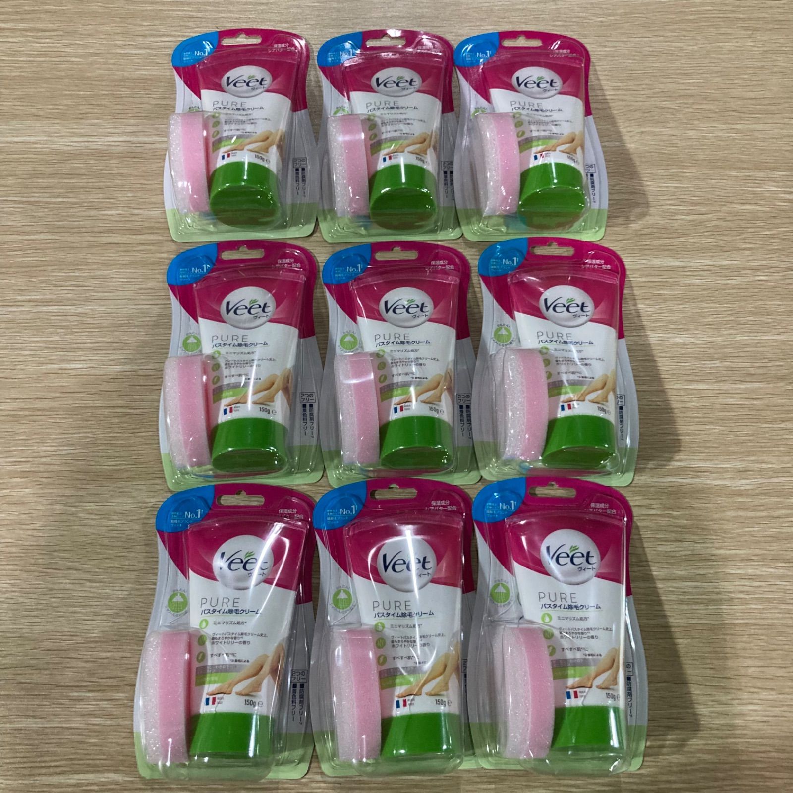 【まとめ売り】Veet　ヴィート　PURE　バスタイム除毛クリーム　しっかり除毛　9個セット