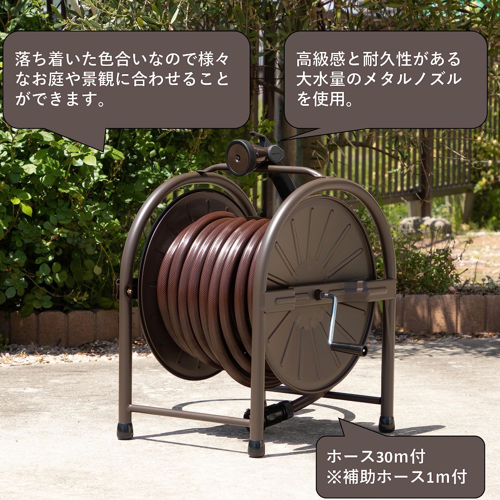 ホース内径15㎜