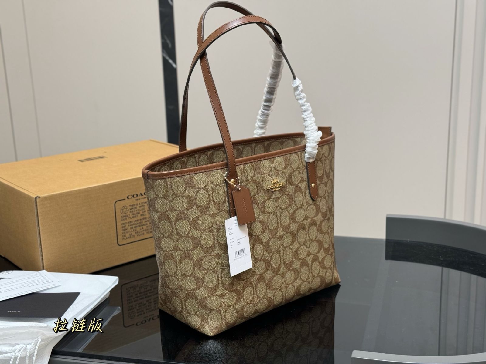 今日特価】Coach City30 Single-Zip Tote/Shopping Bag コーチ