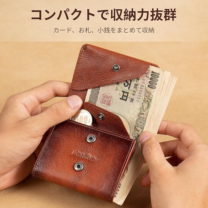 Mandiva(マンディーヴァ) ミニ財布 メンズ 本革 二つ折り 小銭