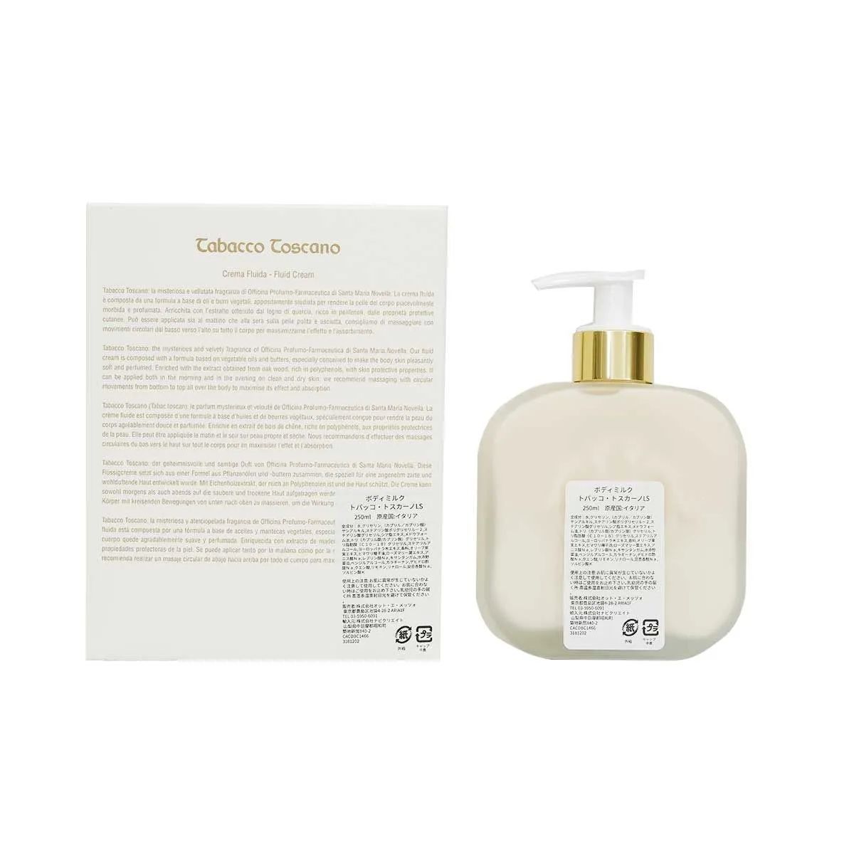 ラピエル小顔スキンクリーム ラピエル小顔スキンクリーム ラピエル ¨̮♡⃛ 