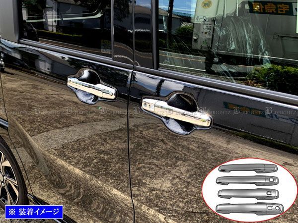 ムーヴ LA850S LA860S メッキドアハンドルカバーノブ