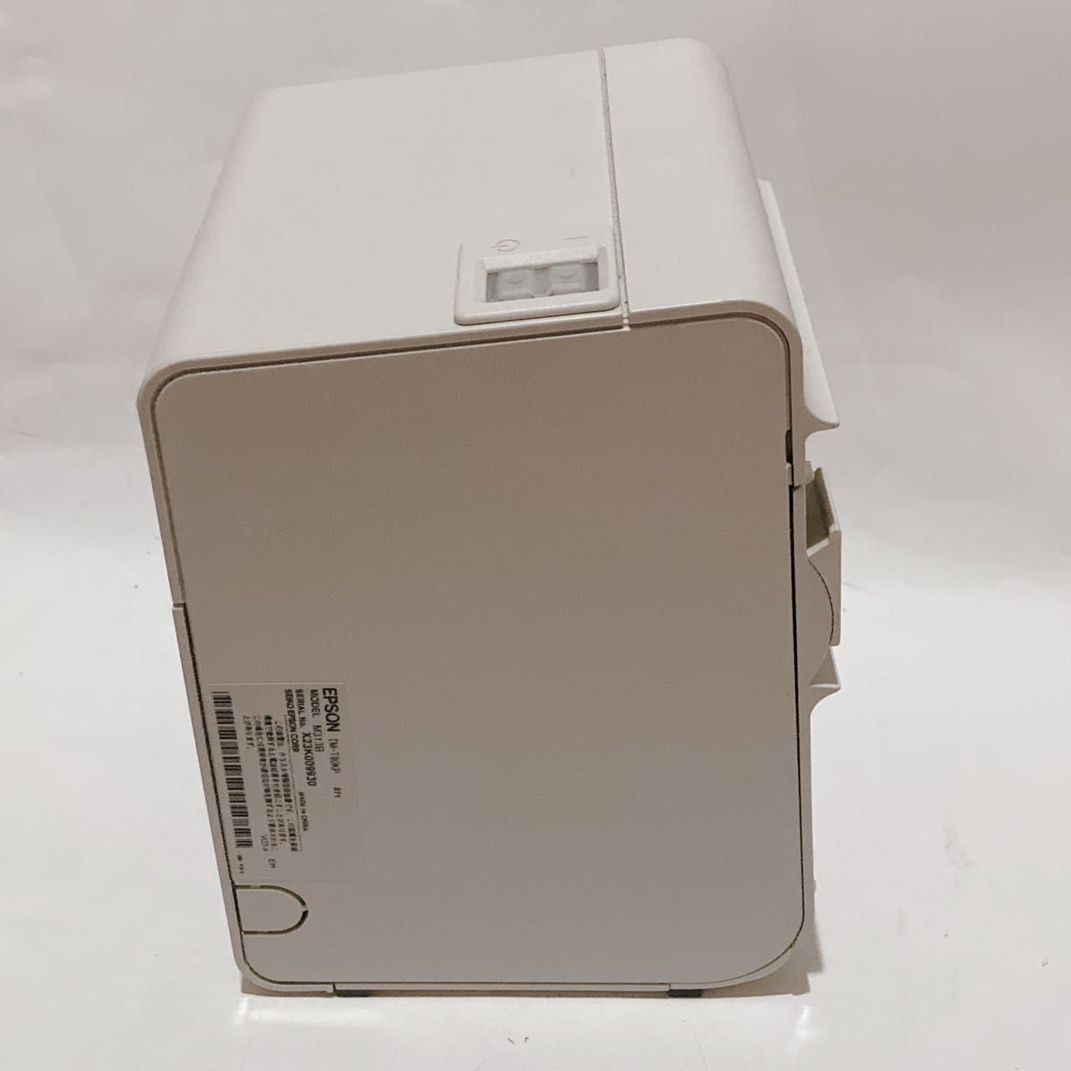 Epson サーマルプリンター レシートプリンター M313B TM-T90KP 【公式
