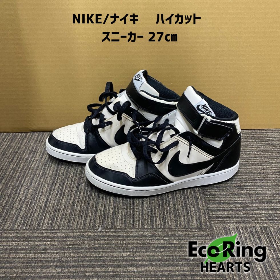 NIKE/ナイキ ハイカット スニーカー 27㎝ 511315-110 SID - メルカリ