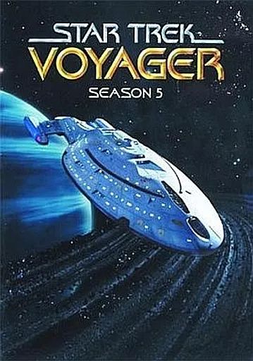 中古】海外TVドラマDVD スター・トレック ヴォイジャー DVD