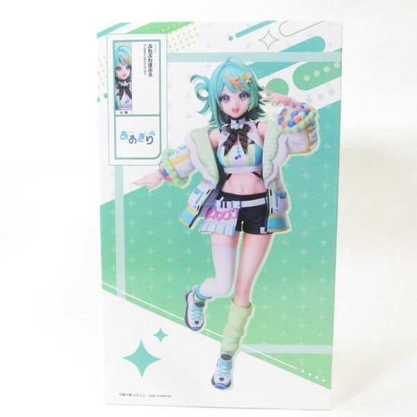 【販社限定】あおぎり高校 1／7スケールフィギュア ぷわぷわぽぷら ×4 Amazon.co.jp: あおぎり高校 1/7スケールフィギュア ぷわぷわ
