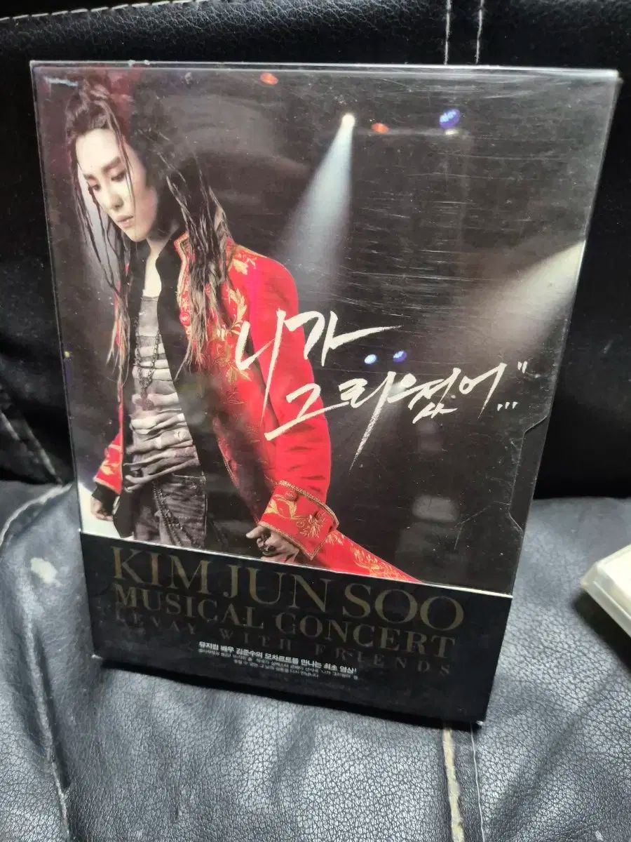 キム・ジュンス(XIA・KIM JUNSU) ミュージカルコンサート CD アルバム