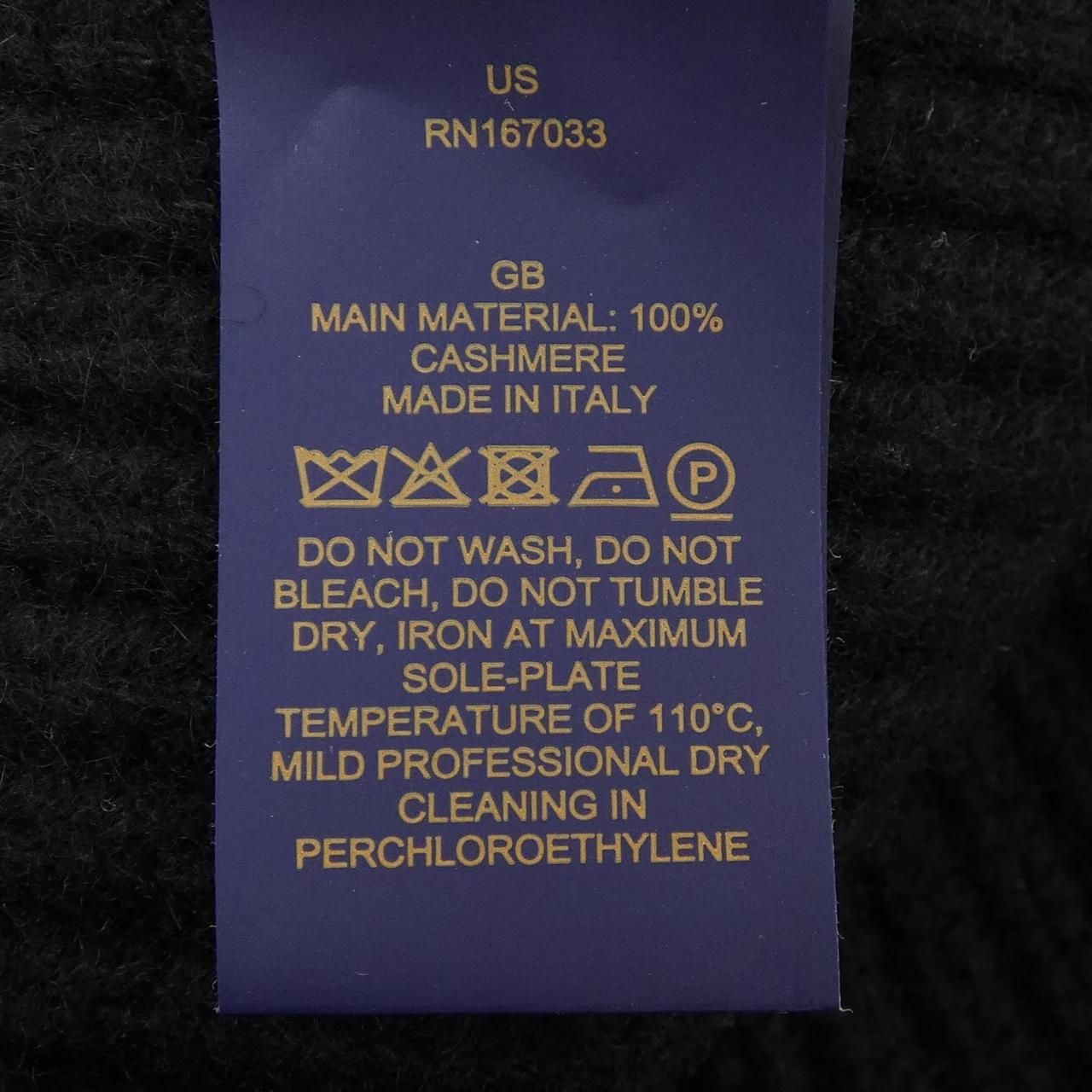 VUITTON ニットキャップ