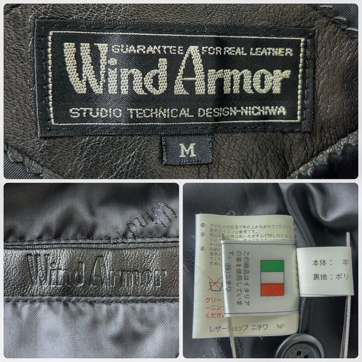 極美品 Wind Armor ウインドアーマー イタリア産 上質 羊革 柔軟