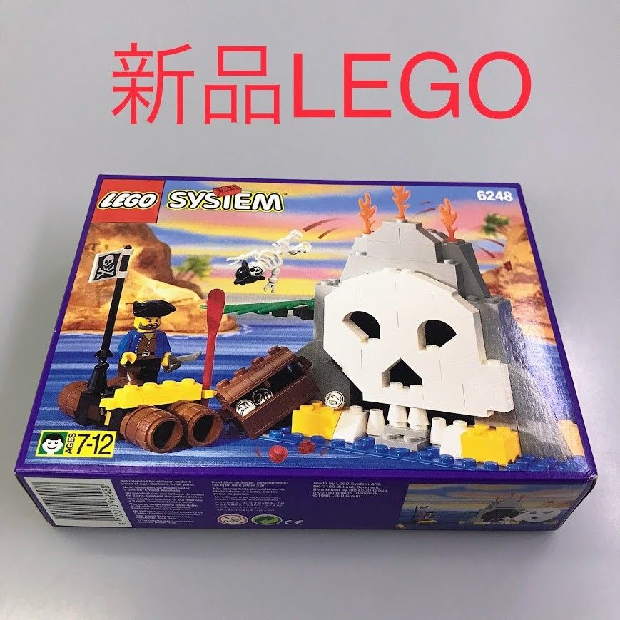 正規品 新品未開封 LEGO レゴ システム 6248 ボルケーナ島 廃盤品 レア 希少 HD-424-R ※南海の勇者シリーズ ミニフィグ  オールドレゴ ガイコツ 宝箱 金貨 コイン 372 - メルカリ