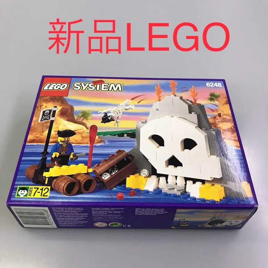 正規品 新品未開封 LEGO レゴ システム 6248 ボルケーナ島 廃盤品 レア 希少 HD-424-R ※南海の勇者シリーズ ミニフィグ  オールドレゴ ガイコツ 宝箱 金貨 コイン 372|mercariメルカリ官方指定廠商|Bibian比比昂代買代購