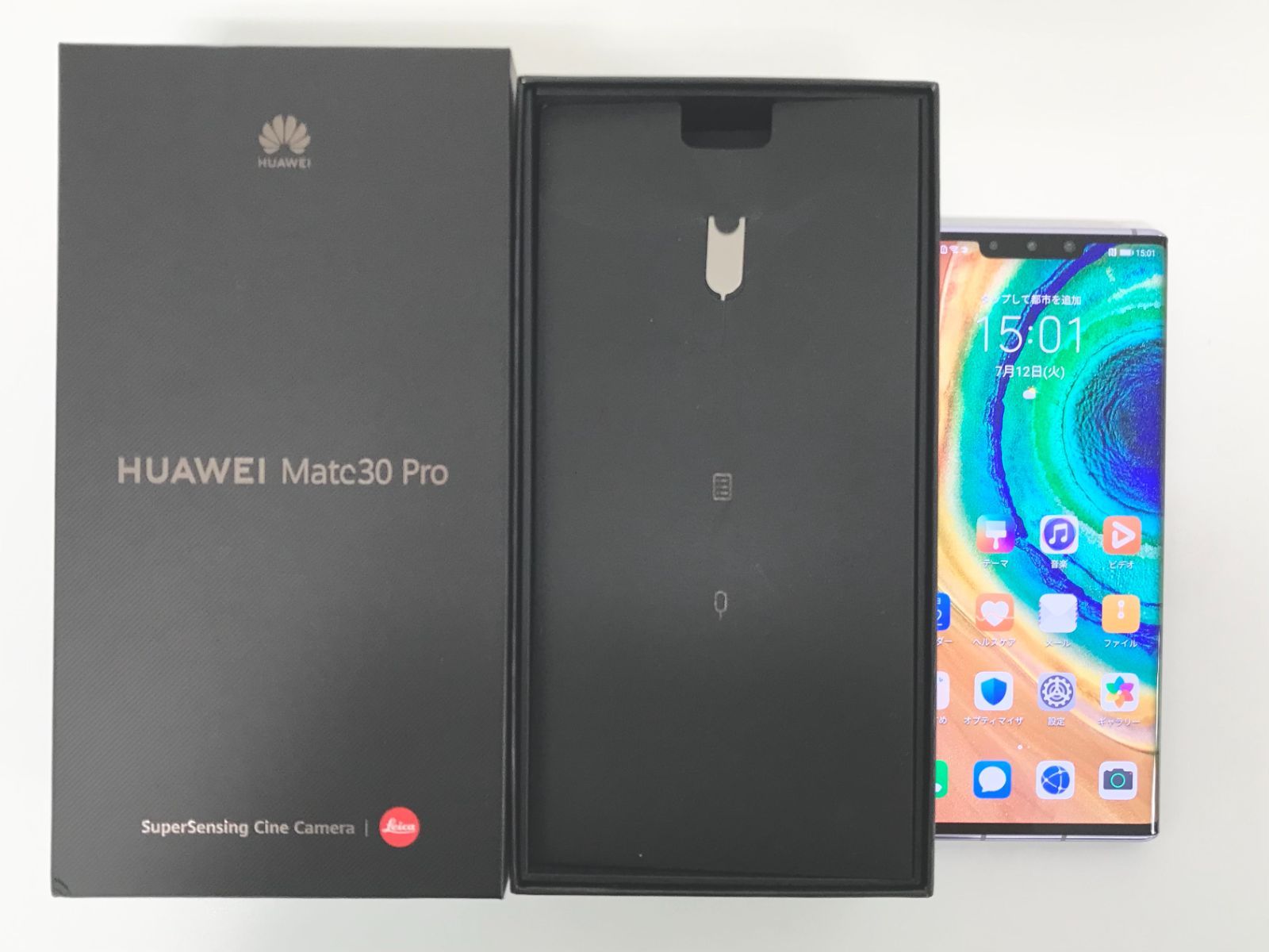 Huawei Mate 30 pro ジャンク - スマートフォン/携帯電話