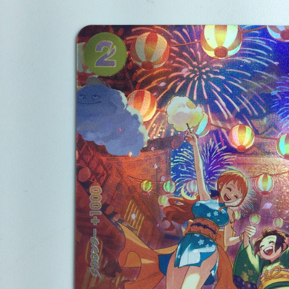 ζζ ワンピース おナミ OP06/101P2 - メルカリ